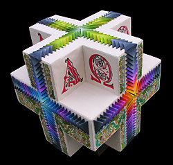 김효주씨 섬유조형전 ‘LIGHT & SPACE’